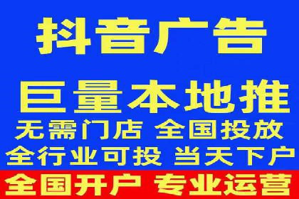 SEM竞价案例教学，实战经验分享